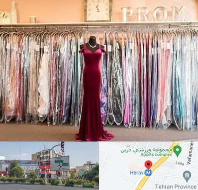 مزون لباس در هروی