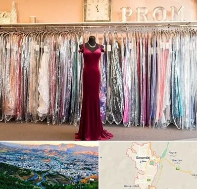 مزون لباس در سنندج