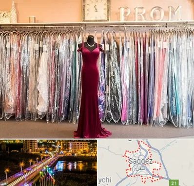 مزون لباس در سقز