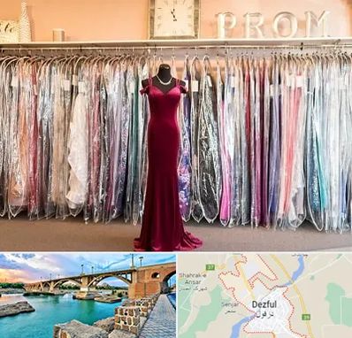 مزون لباس در دزفول