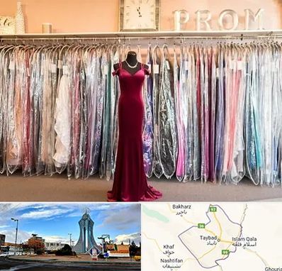 مزون لباس در تایباد