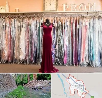 مزون لباس در سراوان