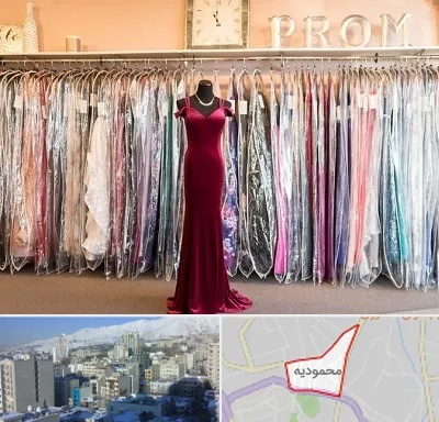مزون لباس در محمودیه