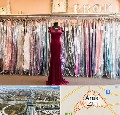 مزون لباس در اراک