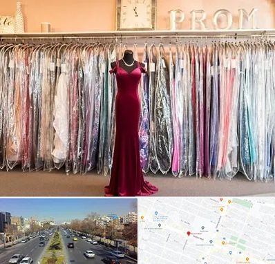 مزون لباس در بلوار معلم مشهد