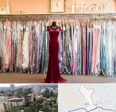 مزون لباس در اوین