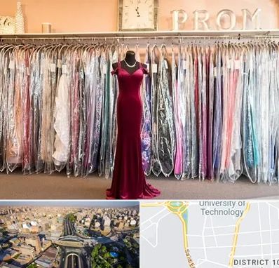 مزون لباس در استاد معین