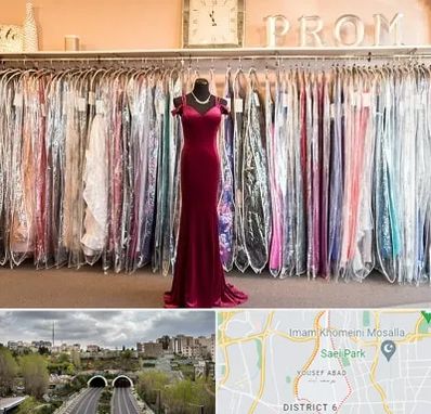 مزون لباس در یوسف آباد