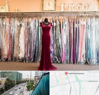 مزون لباس در بلوار فرحزادی