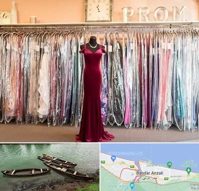 مزون لباس در بندر انزلی