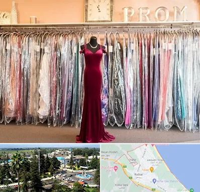 مزون لباس در رودسر