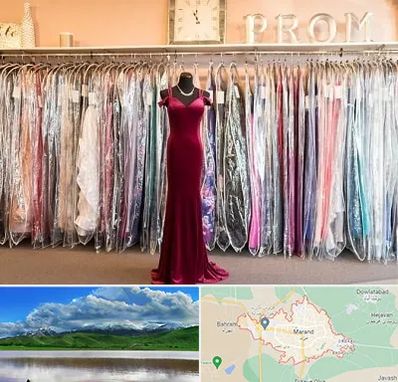 مزون لباس در مرند