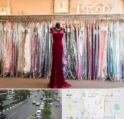 مزون لباس در ستارخان