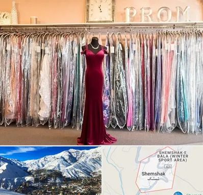 مزون لباس در شمشک