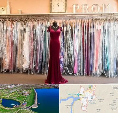 مزون لباس در مهاباد