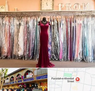 مزون لباس در 15 خرداد