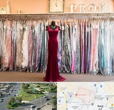 مزون لباس در شاهین ویلا کرج