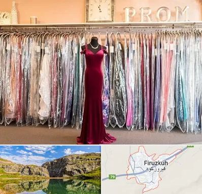 مزون لباس در فیروزکوه