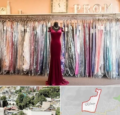 مزون لباس در جماران