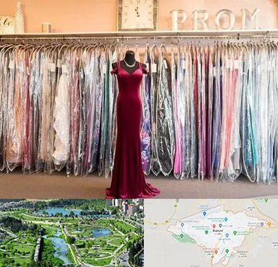 مزون لباس در بجنورد