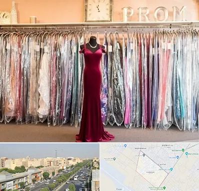 مزون لباس در کیانمهر کرج