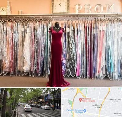 مزون لباس در ظفر