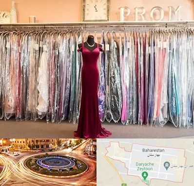 مزون لباس در بهارستان