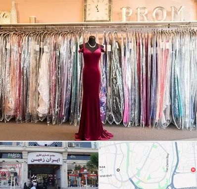 مزون لباس در ایران زمین