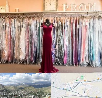 مزون لباس در رودهن