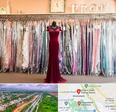 مزون لباس در قصرالدشت شیراز