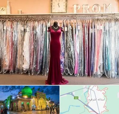 مزون لباس در آستانه اشرفیه