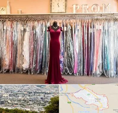 مزون لباس در یاسوج