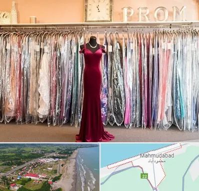 مزون لباس در محمودآباد