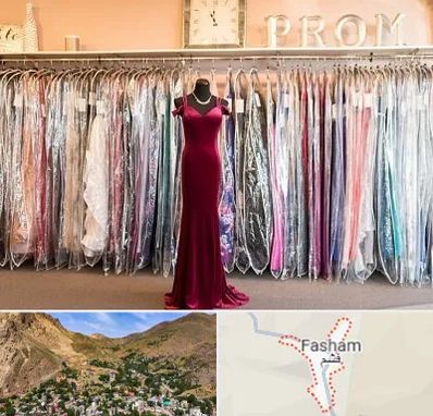 مزون لباس در فشم