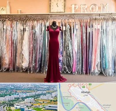 مزون لباس در آبادان