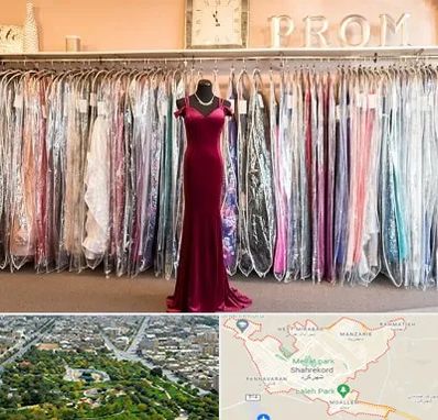 مزون لباس در شهرکرد