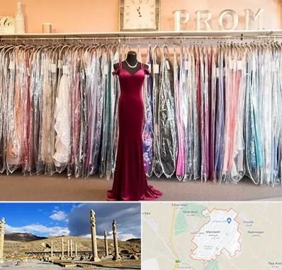 مزون لباس در مرودشت