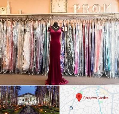 مزون لباس در باغ فردوس