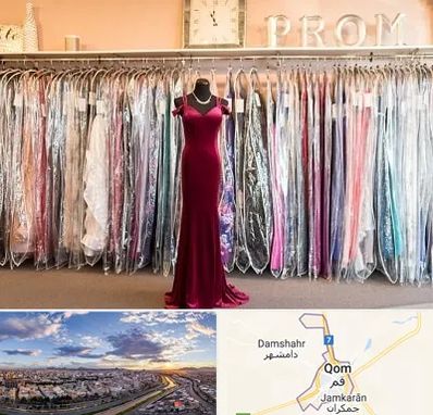 مزون لباس در قم