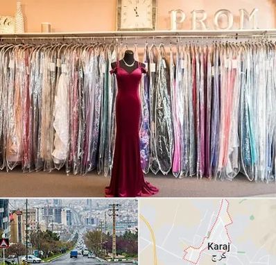 مزون لباس در گوهردشت