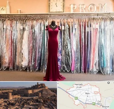 مزون لباس در بم