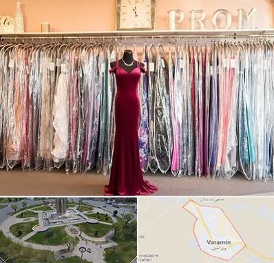 مزون لباس در ورامین