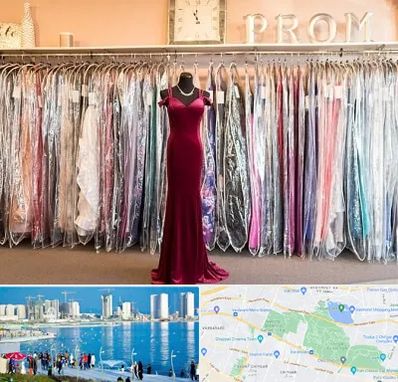 مزون لباس در چیتگر