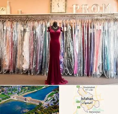 مزون لباس در اصفهان