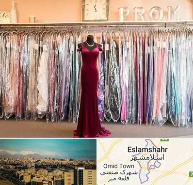 مزون لباس در اسلامشهر