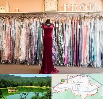 مزون لباس در بهشهر