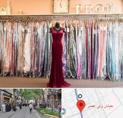 مزون لباس در ولیعصر شهریار