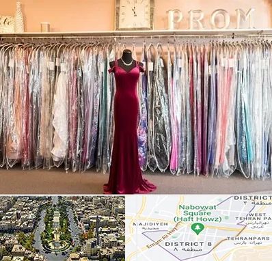 مزون لباس در نارمک