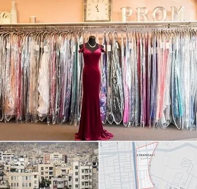 مزون لباس در اسکندری