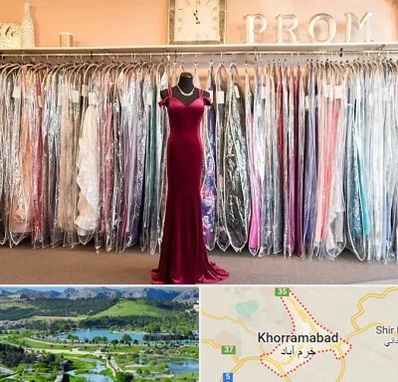 مزون لباس در خرم آباد